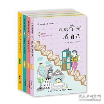 “六新行动”点亮生活秀带 筑造美好城区
