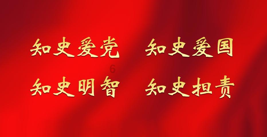 打击违法宣传低价游等行为 乐东开展节前旅游市场综合整治工作